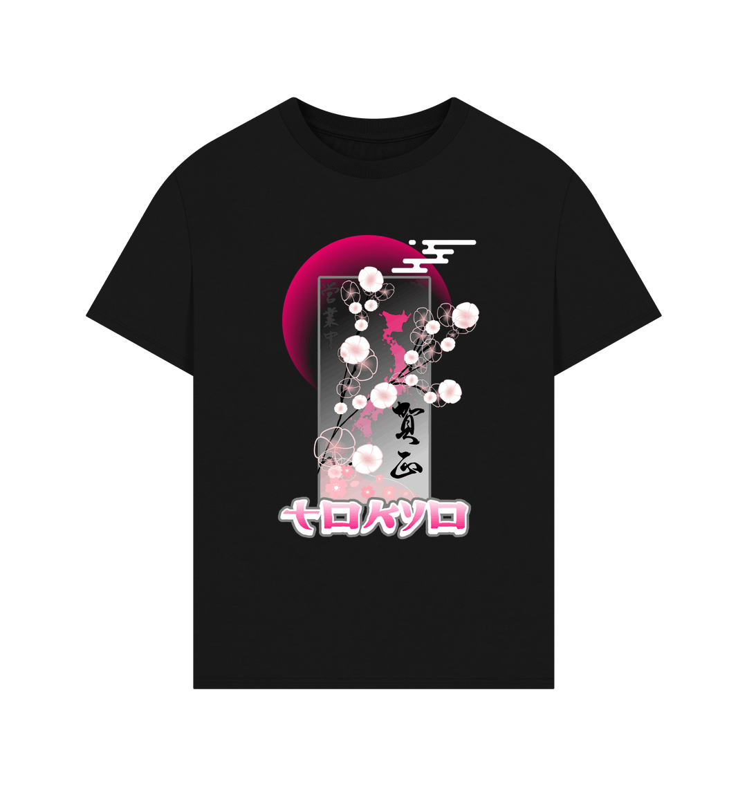 Black Printed T-shirt Front