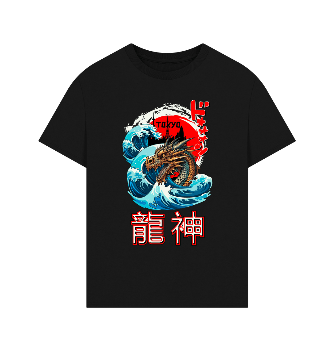 Black Printed T-shirt Front
