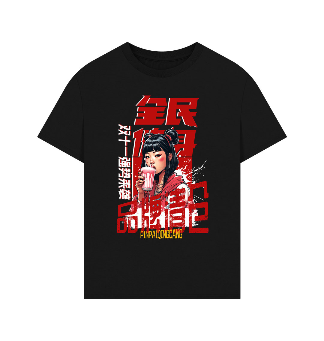 Black Printed T-shirt Front